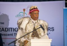 THE AIGC PRESS CONFERENCE