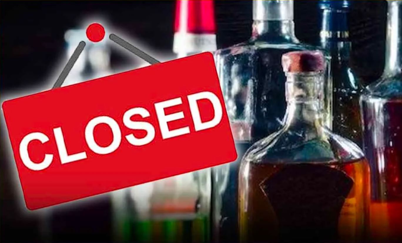 Some Liquor Outlets Operate Using Backdoors