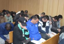 Toilets, showers for 85 arrested illegal foreign nationals