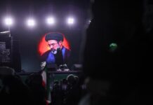 Khamenei’s hardline son Mojtaba appointed Iran’s new leader