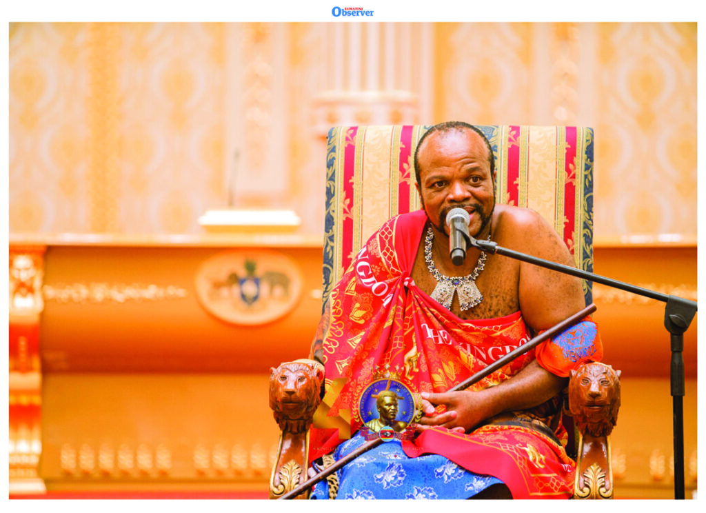 His Majesty King Mswati III.