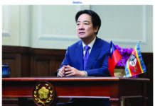 Eswatini patronised to cut ties with Taiwan