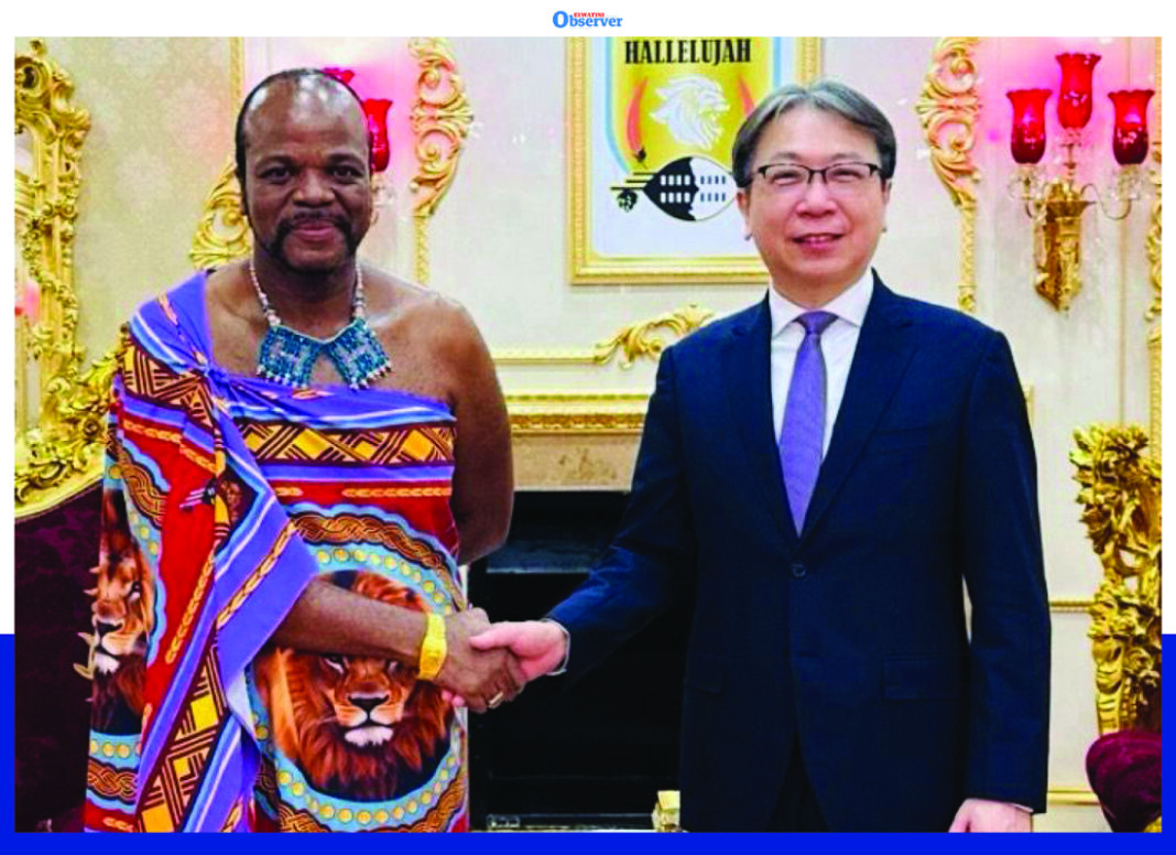 Taiwan’s security chief meets His Majesty King Mswati III ahead of President Lai Ching-te’s state visit and Ruby Jubilee celebrations.