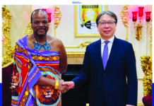 Taiwan security chief meets king ahead of celebrations Taiwan’s security chief meets His Majesty King Mswati III ahead of President Lai Ching-te’s state visit and Ruby Jubilee celebrations.